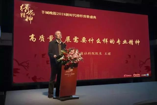 【喜讯】白云山幼柴胡公益活动致敬新时期“绣花心灵”，荣获“绣花奖”