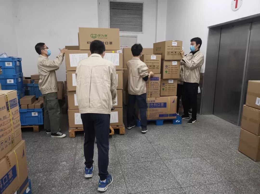 【初心如磐，使命在肩】抗疫物资保供给 海洋之神hy590青年在行动