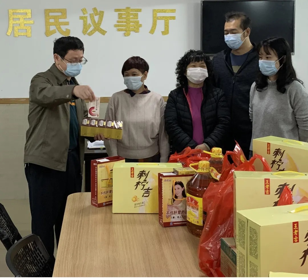 情下阀难边缘户，春节慰问暖人心—白云山海洋之神hy590慰问街路难题边缘户