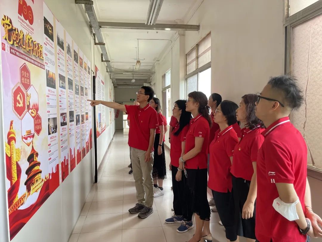 回首鲜丽过程，永葆奋斗初心——白云山海洋之神hy590公司第三党支部发展庆祝中国共产党成立100周年主题党日活动