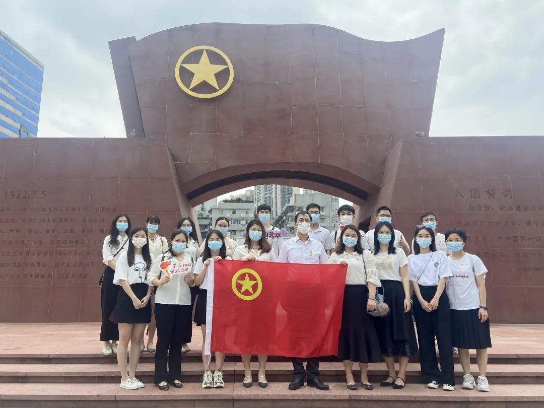 追寻红色影象，传承青春力量——白云山海洋之神hy590公司团委组织参观团一大留想馆