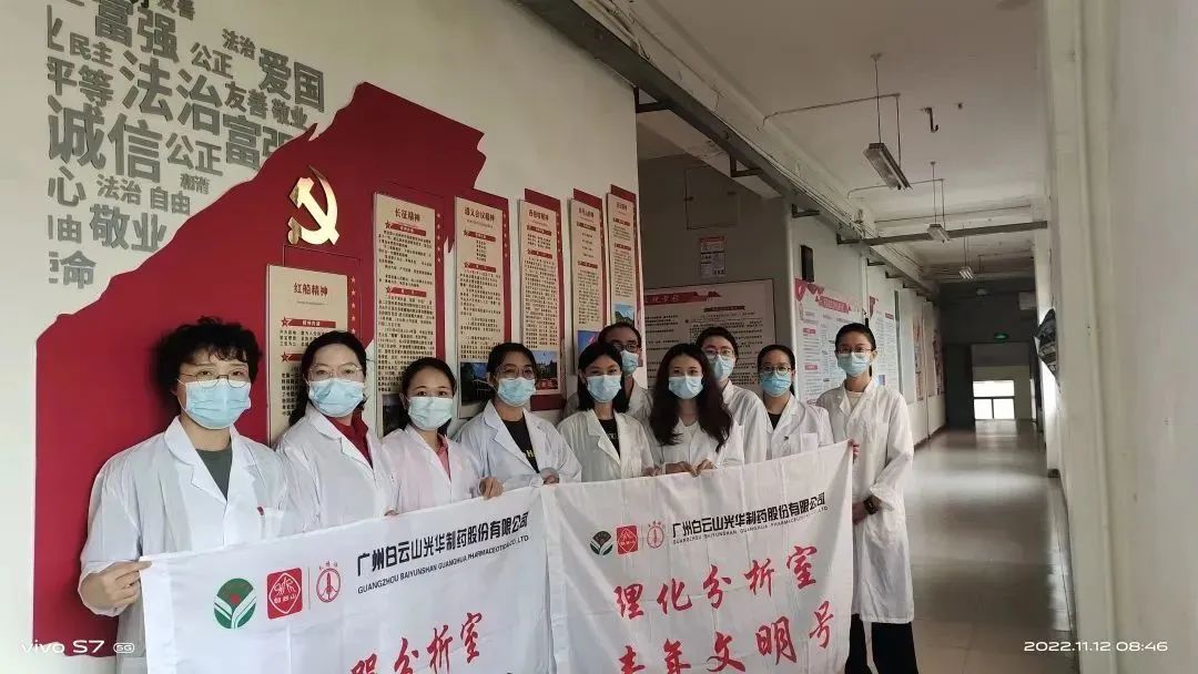义不容辞保出产，战疫自有质检人——质量检验室24幼时驻厂检验工作纪实