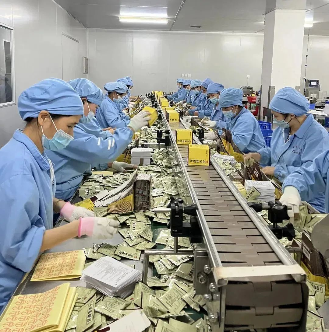解封不解防，幼柴胡颗粒守护您！白云山海洋之神hy590公司力保出产稳供给