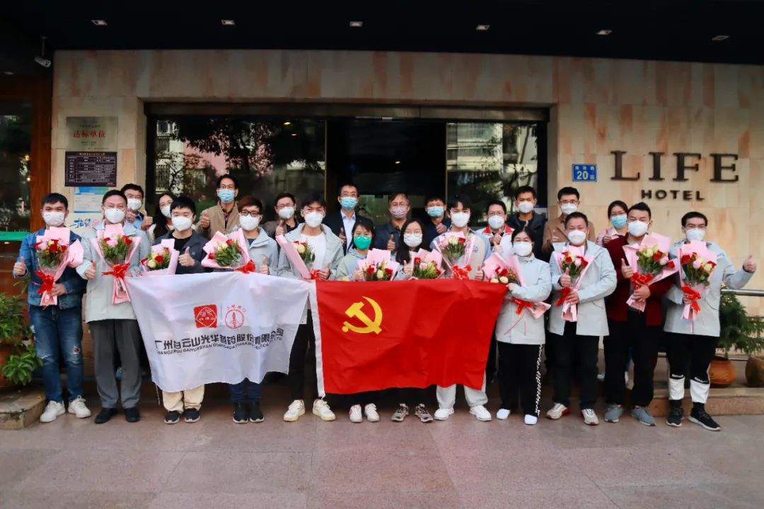 正是暖阳晴方好，不负使命喜凯旋！