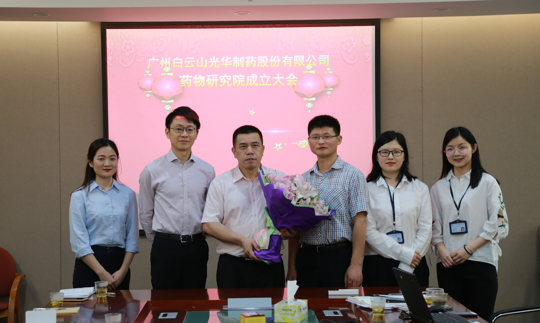 2020091510257159 海洋之神·hy590(中国)最新官方网站